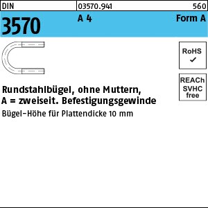 DIN 3570 A 4 A 23 / NW 15 M 10 A 4 S