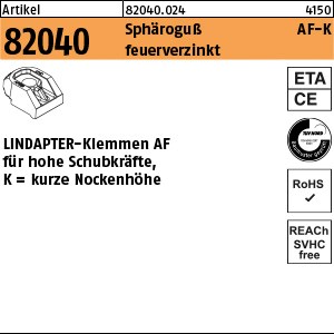 ART 82040 LINDAPTER Sphäro-Guß AF KM 12 feuerverzinkt, kurz S
